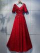 Robe De Bal Dos Nu Longue Rouge Dentelle Fleurie Perle Col V Demi Manche