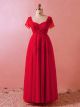 Robe De Bal Grande Taille Longue Rouge Tulle Dentelle Manche Décolleté Coeur