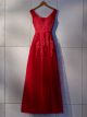 Robe De Soirée Bal Longue Rouge Tulle Dentelle Dos Nu