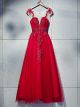 Robe De Soirée Bal Longue Rouge Tulle Dentelle Perle Col Bateau Dos Ouvert