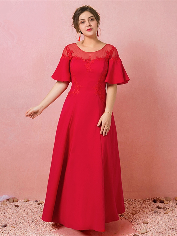 Robe du sales soir grande taille